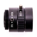 Objectif Caméra Surveillance CS 2,1 Mm 3 MP - Grand Angle 162°, Pour Installation Intérieure/extérieure - 13