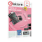 Produits Elektor